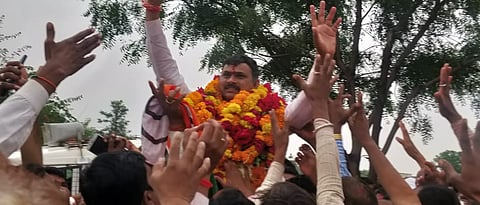 Narayan Kuche