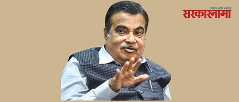 Nitin Gadkari