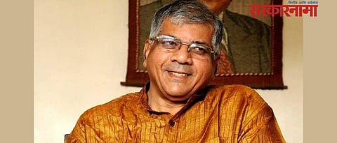 rakash Ambedkar