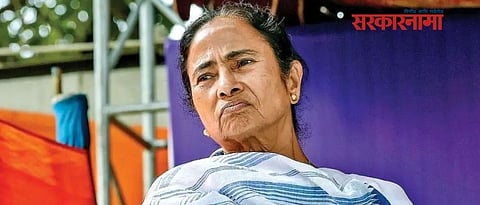 west bengal former cm mamata banerjee