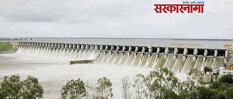 Ujani Dam