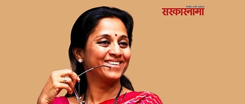 Supriya Sule