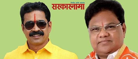 Shiv Sena's Solapur district chief Purushottam Barde wrote a letter to the Chief Minister