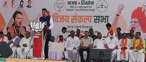 महाराष्ट्राचे पाणी कॉंग्रेसने गुजराथला दिले होते - देवेंद्र फडणवीस