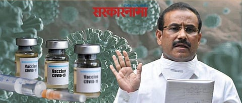maharashtra heath minister rajesh tope predicts about covid third wave