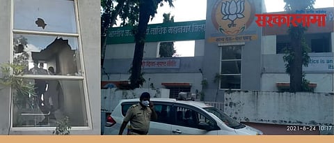 BJP Dagadphek