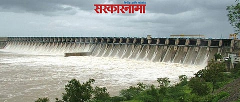 Gosikhurd dam