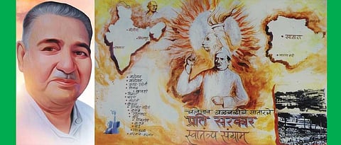 Krantisinha--Nana-Patil.