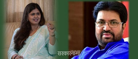 Pankaja Munde - Arjun Khotkar