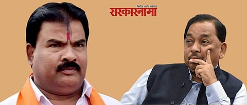 Sanjay Gaikwad - Narayan Rane