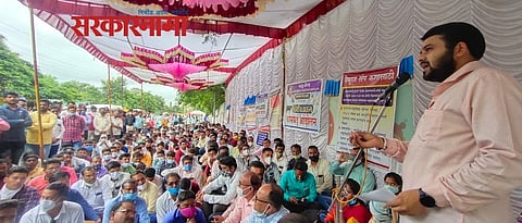 Sarkarnama Banner