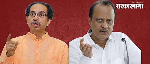 uddhav thackary-ajit pawar