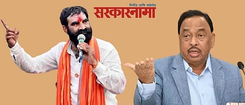 Shivsena Mla Santosh Bangar -Narayan Rane News Hingoli