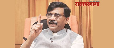Sanjay Raut .jpg