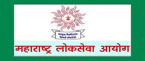 mpsc