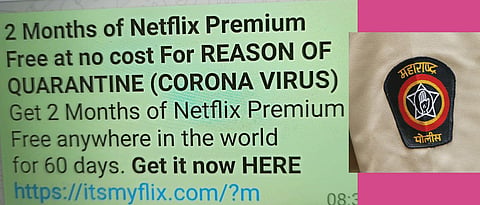 police-netflix-link