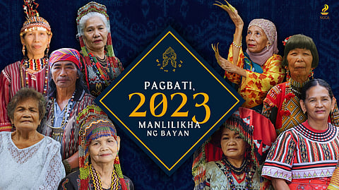 GAMABA 2023