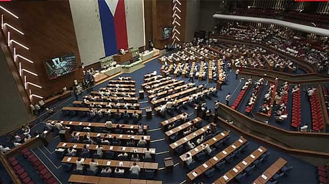 Philippine Congress