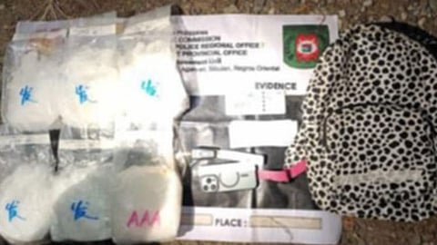 6 kilos of shabu worth P40.8M seized in Negros Oriental