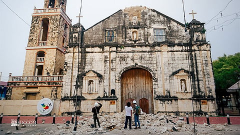 Parroquia de San Pedro Apóstol church in Bantayan