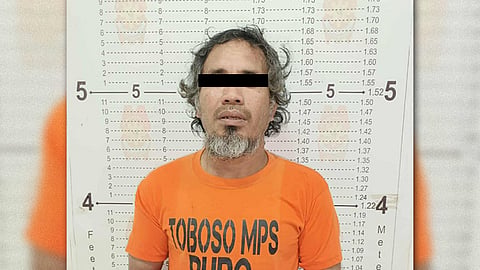 Bana ray suspek sa babaye nga gipatay
sa simbahan
