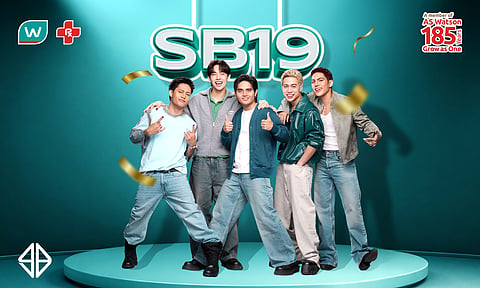 Watsons Philippines welcomes SB19 as its official brand ambassadors, bringing together music, beauty and wellness in a celebration of everyday confidence and Filipino excellence.