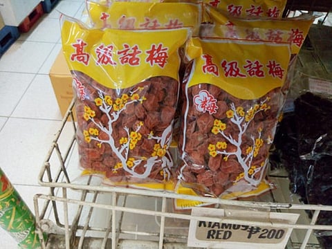 BACOLOD. Kiamoy is part of the Filipino childhood experience. This dried plum is coated with a sweetish sourish powder. (Contributed Photo)