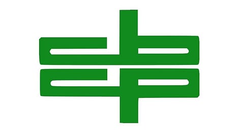 CBCP logo