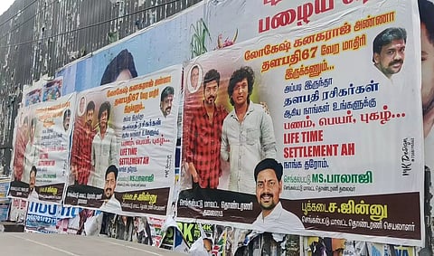 "லோகேஷ் கனகராஜ்க்கு LIFE TIME SETTLEMENT" - வெளியான 'தளபதி 67' அப்டேட் - தெறிக்க விடும் விஜய் ரசிகர்கள்
