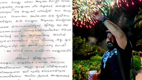 ബറോസ് 3ഡി, വമ്പന് പ്രഖ്യാപനവുമായി മോഹന്ലാല്, ‘അതേ ഞാന് ഒരു സിനിമ സംവിധാനം ചെയ്യാന് പോകുന്നു’