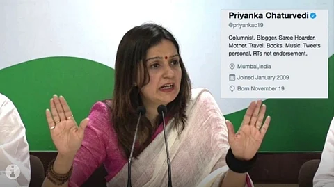 പ്രിയങ്ക ചതുര്വേദി