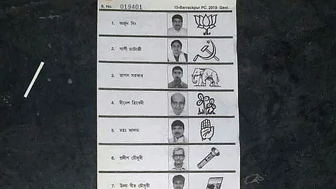 താമരയ്ക്കടിയില് പാര്ട്ടി നാമം, വോട്ടിങ് മെഷീനിലെ ബിജെപി അപാരതയില് വീണ്ടും പരാതിയുമായി പ്രതിപക്ഷ പാര്ട്ടികള്