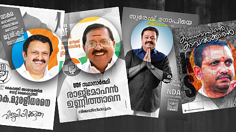വോട്ടുചെയ്യാതെ മുരളിയും ഉണ്ണിത്താനും സുരേന്ദ്രനും; സുരേഷ് ഗോപിക്ക് കോപ്റ്റര് കിട്ടിയില്ല