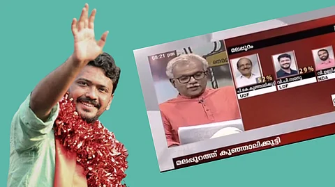 vp sanu / photo from vp sanu facebook page