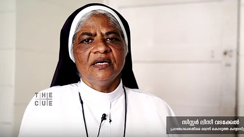 ഫ്രാങ്കോ കേസ് സാക്ഷി ലിസി വടക്കേലിന് പ്രത്യേക സുരക്ഷ നല്കാന് ഉത്തരവ്