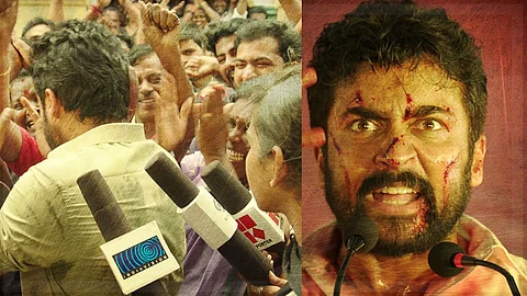 സൂര്യയുടെ എന് ജി കെ ട്രെയിലറില് ഇന്ത്യാവിഷന് ചാനല്, കേരളാ പശ്ചാത്തലത്തെക്കുറിച്ചുള്ള സൂചന നല്കിയ അണിയറപ്രവര്ത്തകര്