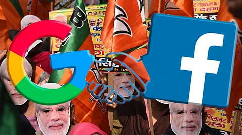 പരസ്യത്തിന് കൂടുതല് തുക ചിലവിട്ട് ബിജെപി, മോദി പേജുകള്ക്കായി നാല് കോടി