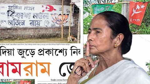തൃണമൂലിനെ കാവിപിടിച്ച് തോല്പ്പിച്ച സിപിഎം, മമതയുടെ ബംഗാളില് താമര പൂത്തുലഞ്ഞു