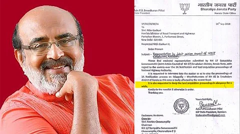 ശ്രീധരന് പിള്ളയെ പൊതുശത്രുവായി പ്രഖ്യാപിച്ച് ബഹിഷ്കരിക്കണമെന്ന് തോമസ് ഐസക്, നടന്നത് മോദി സര്ക്കാരിന്റെ പകപോക്കല്