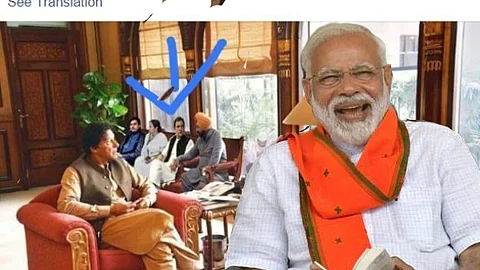 FactCheck: കള്ളം പറഞ്ഞ് വോട്ടുപിടിക്കല്: വ്യാജ പ്രചാരണം ആയുധമാക്കിയ 2019ലെ ലോക്സഭ തെരഞ്ഞെടുപ്പ്, പ്രചരിപ്പിച്ചതും യാഥാര്ത്ഥ്യവും