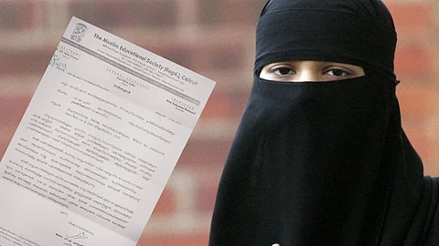 ബുര്ഖയിലും മുഖാവരണത്തിലും കേരളത്തിലും ചര്ച്ച, മുഖാവരണം മനുഷ്യത്വ വിരുദ്ധമെന്ന് എംഎ നിഷാദ്, എംഇസ് കോളേജില് വിലക്ക്