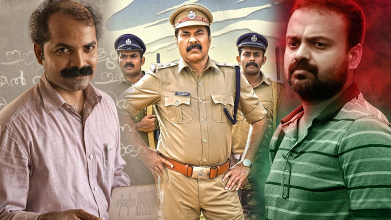 ടിക്കറ്റെടുക്കാന് കാശ് കരുതിക്കോളൂ; പെരുന്നാളിന് തിയ്യേറ്ററുകള് നിറയ്ക്കാന് ഒന്പത് ചിത്രങ്ങള്