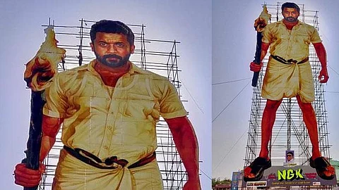 എന്ജികെ വിജയിച്ചാല് സൂര്യ എ ഗ്രേഡില്? , അജിതിനും വിജയ്ക്കുമൊപ്പം ഒന്നാംനിരപ്പട്ടികയിലെത്തണമെങ്കില് നിര്ണായകം