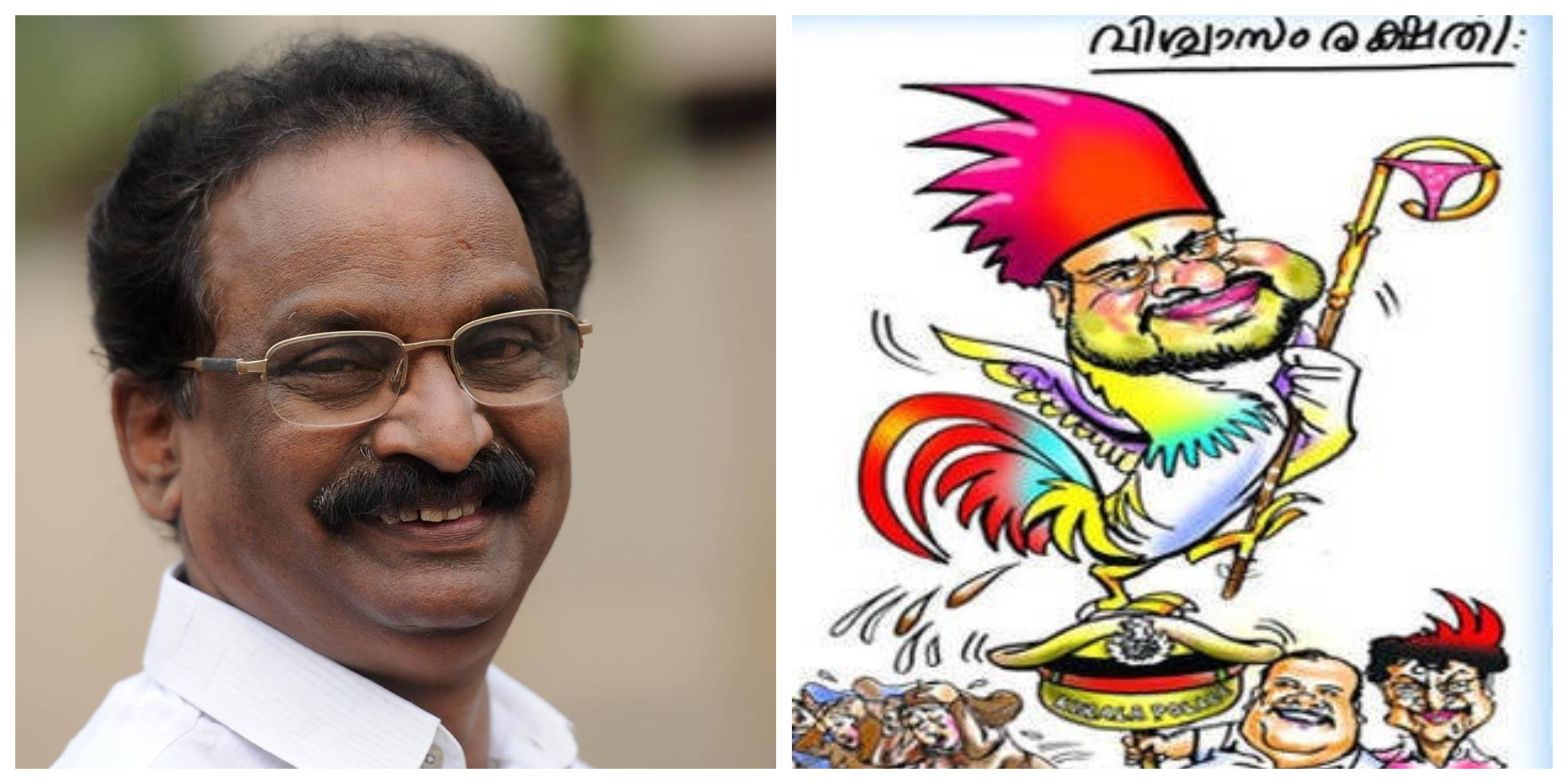 ‘എ.കെ ബാലന്റെ നടപടി മെത്രാന്മാരെ പ്രീതിപ്പെടുത്താന്’; കാര്ട്ടൂണ് വിവാദത്തില് സിസ്റ്റര് അനുപമയുടെ പിതാവിന്റെ കത്ത്