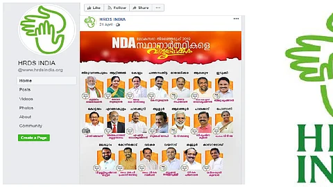 മോഡി തരുന്ന വീടെന്ന് പ്രചാരണം, ഫൈബര് കൊണ്ട് ചുവരുകള്; കോര്പറേറ്റ് ഫണ്ടുമായി ബിജെപി നേതാക്കള് അട്ടപ്പാടി ഊരുകള് കൈയടക്കുന്നതിങ്ങനെ