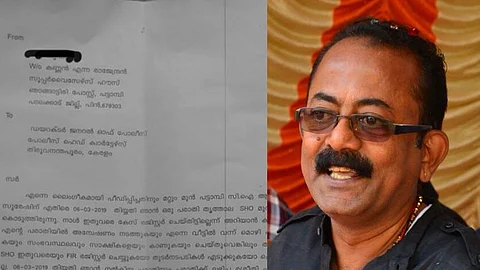 നവാസിന്റെ തിരോധാനത്തില് ആരോപണം നേരിടുന്ന എസിപിക്കെതിരെ ലൈംഗിക ആരോപണം