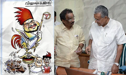 സഭാഭീഷണിയില് ഇടത് സര്ക്കാര് മുട്ടുവിറച്ചു നില്ക്കുന്നത് അപഹാസ്യം