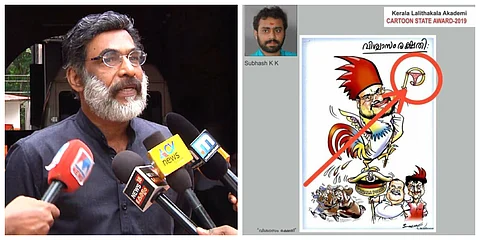 കാര്ട്ടൂണ് പുരസ്കാരം പിന്വലിക്കില്ല, സര്ക്കാരിനെ തള്ളി ലളിത കലാ അക്കാദമി