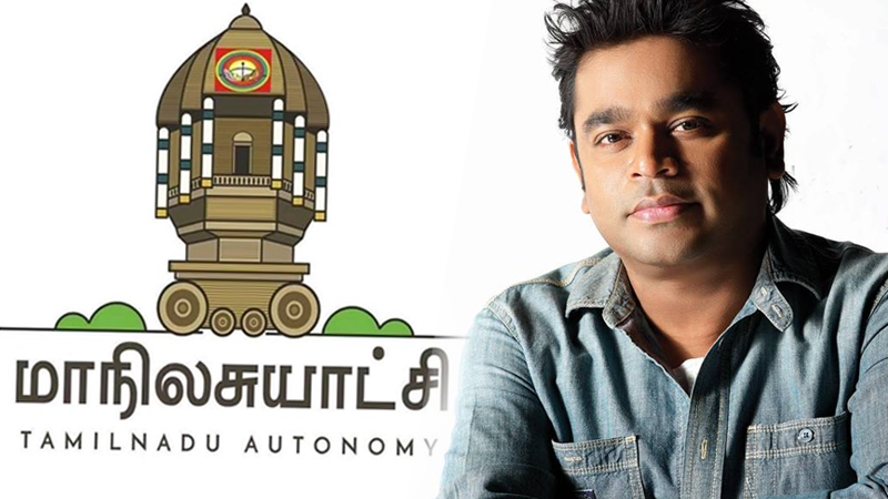 ‘സ്വയംഭരണാധികാരം’, അര്ത്ഥം പറഞ്ഞ് ഹിന്ദി വിവാദത്തില് എആര് റഹ്മാന്, ട്രെന്ഡിങായി ഓട്ടോണമസ് തമിഴ്നാട്