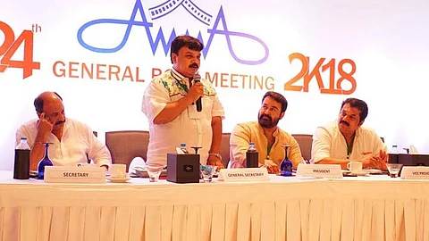 വനിതാ വൈസ് പ്രസിഡന്റ്, ആഭ്യന്തര പരാതി സെല്, എക്സിക്യുട്ടീവ് കമ്മിറ്റിയില് നാല് സ്ത്രീകള് ഭരണഘടനാ ഭേദഗതിയുമായി താരസംഘടന